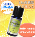 ���ꥹ�ޥХ��䡼�Υ�����ʤ餳�줬����Ƚ������å�