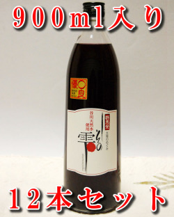 �����μ� 900ml��12������ǻ�̥����ס�