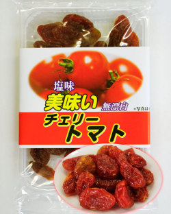 ��̣���������꡼�ȥޥ�