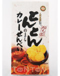 とんとんのまちカレーせんべい