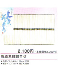 �縶���͵͹礻 20«