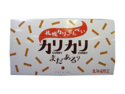���ڥ��꡼����٤������ꥫ��ޤ����롩��<8����>