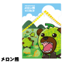 ����󷧥��ꥢ�ե����롡��Ӥ�С������