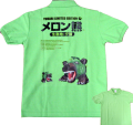 ����󷧡������å����ѥݥ�����ġ�<���꡼��>