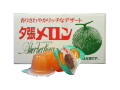 �ڥ��㡼�٥ꥢ����ͼĥ����󥼥꡼���ߥˡ�Ȣ���ۡ�30����