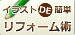 ���饹��DE��ñ��ե������