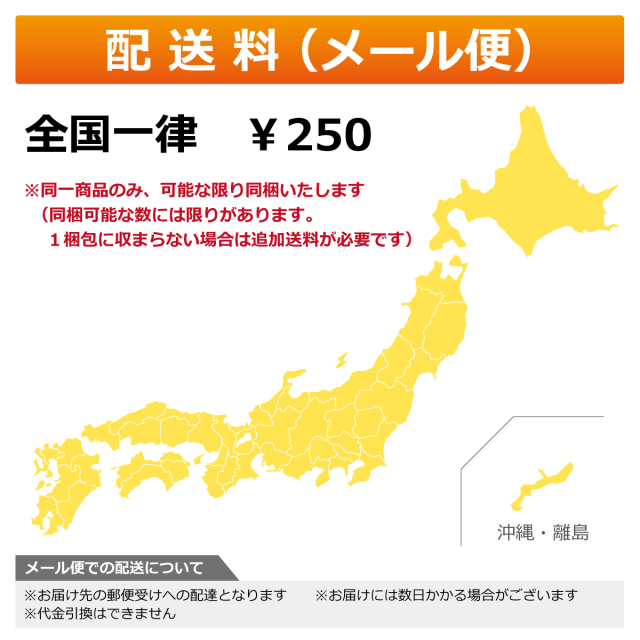 貼るだけ簡単フローリング 現物サンプル帳+大きめカットサンプル2枚【メール便可】