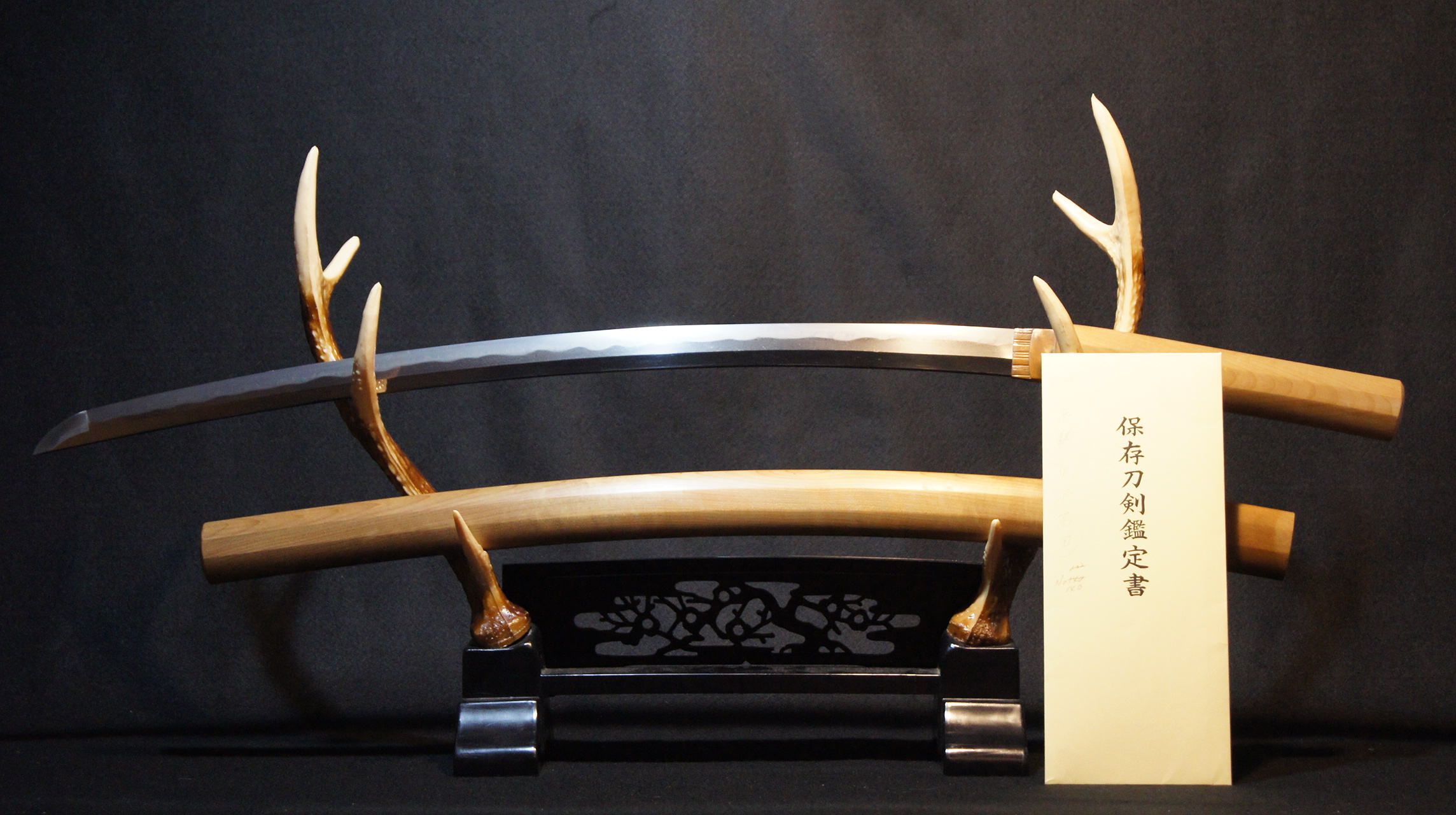 日本美術刀剣保存協会鑑定 日本刀 銘：無銘【平 高田】刀 63.6cm 刀身744ｇ