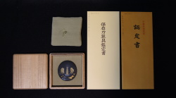 【Y】保存刀装具 在銘：後藤仙乗(花押) 赤銅魚子地 鍔 上作 刀装具 日本美術刀剣保存協会鑑定