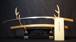 日本美術刀剣保存協会鑑定 日本刀 銘：無銘【平 高田】刀 63.6cm 刀身744ｇ