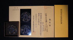 特別保存 桜井の別れ透鍔 在銘：藻柄子 宗典製 江州彦根住 鉄地 最上作 刀装具 日本美術刀剣保存協会鑑定