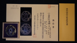 特別保存 舟乘仙人透鍔 在銘：藻柄子 入道宗典製 彦根住 鉄地 最上作 刀装具 日本美術刀剣保存協会鑑定