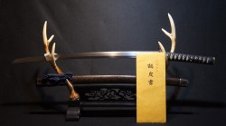 日本刀 銘【石見守藤原国助】特別貴重 鑑定書 日刀保 拵 57.5cm