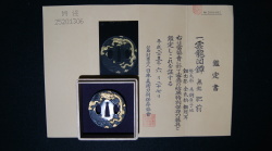 特別保存 雲龍図鍔 無銘：肥前 赤銅魚子地 最上作 刀装具 日本美術刀剣保存協会鑑定