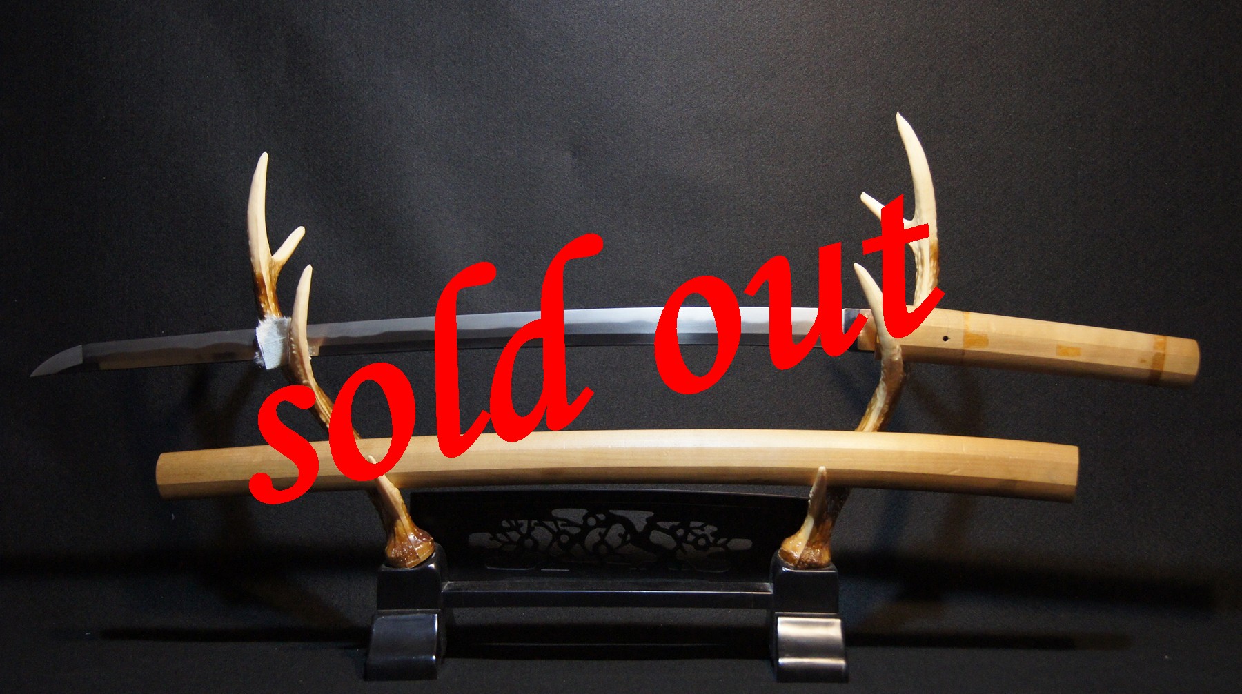 日本刀 在銘 【輝秀】刀 63.0cm