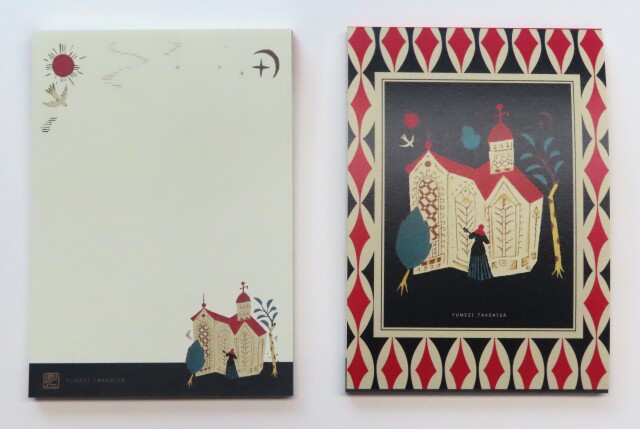 A6メモ「セレナーデ」