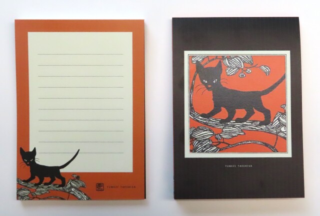 A6メモ「黒猫」