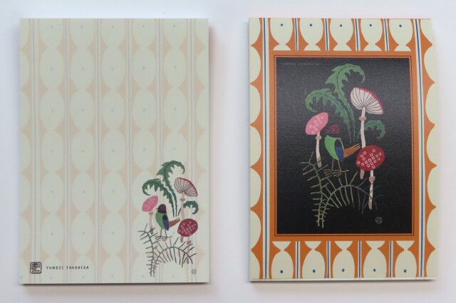 A6メモ「鳥ときのこ」