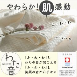 �錄����ҿ��ꥷ�꡼��