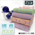 �Х���-������륦������