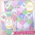 HANA-����ȥե�����������