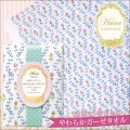 HANA-�ѥ�ƥ��ե�����������