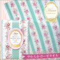 HANA-�졼�������ե�����������