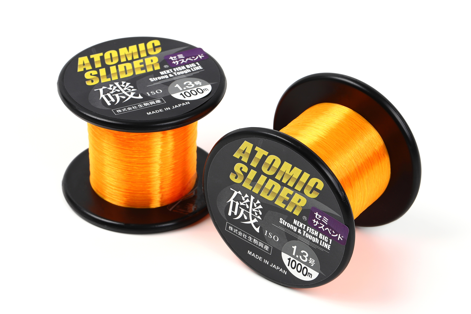 磯オレンジ１．３号１０００m