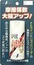ボナンザ　PEノットガードV