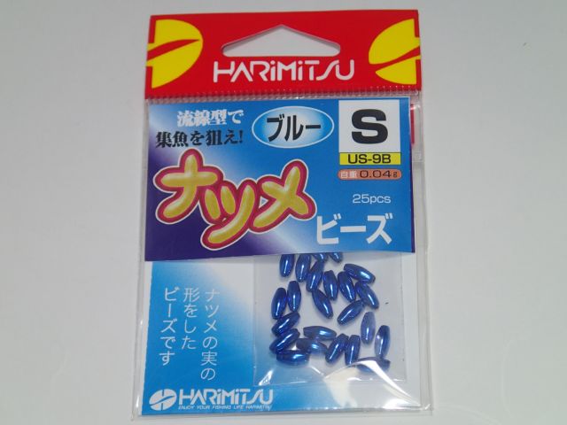 ハリミツ　ナツメビーズブルーＳ