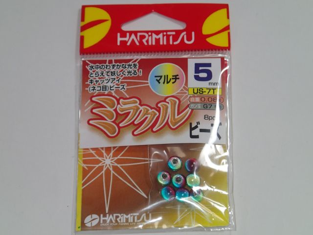 ハリミツ　ミラクルビーズマルチ５号