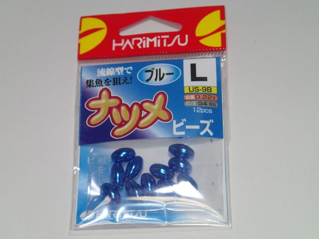 ハリミツ　ナツメビーズブルーＬ