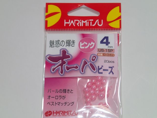 ハリミツ　オーパビーズピンク４号