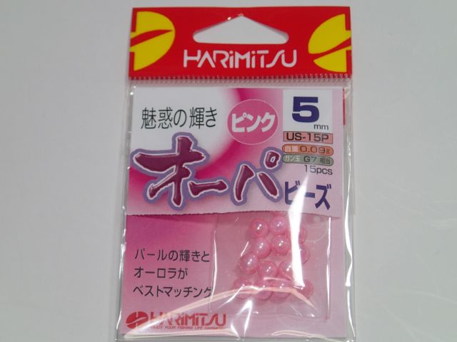 ハリミツオーパビーズピンク５号