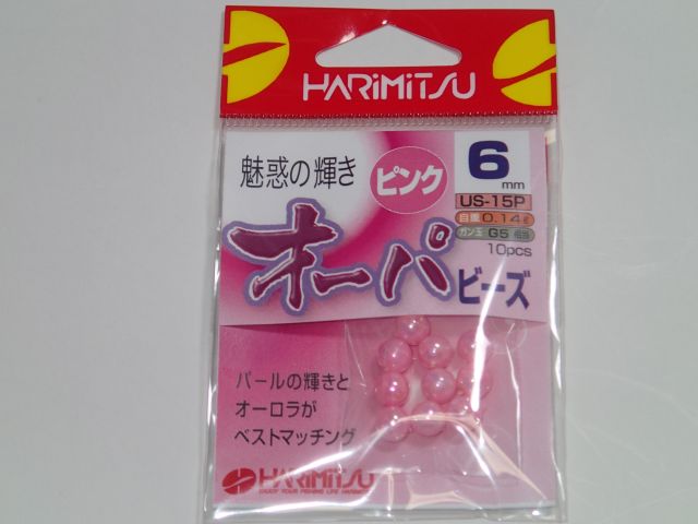 ハリミツ　オーパビーズピンク６号