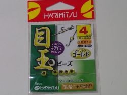 ハリミツ　目玉ビーズ　メタリックゴールド４号