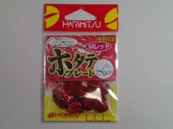 ハリミツ　ホタテブレードＭレッド