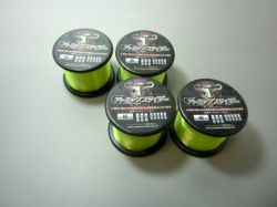 アトミックスライダー投　イエローグリーン６号　１０００ｍ