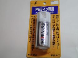 ボナンザ　ラインメンテＰＥ
