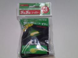 ルミカ　ぎょぎょライトＬＬ　３個入り