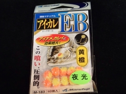 まるふじ　アイカレＥＢ２トーン