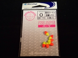 まるふじ蛍光ツートン流線シモリ０