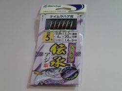 まるふじ　伝承ケイムラ５号