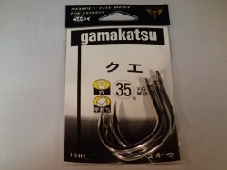 がまかつ　クエ３５号