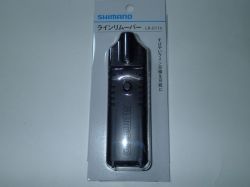 シマノラインリムーバー