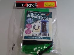 ＴＡＫＡ産業　プルーフ携帯電話ケース