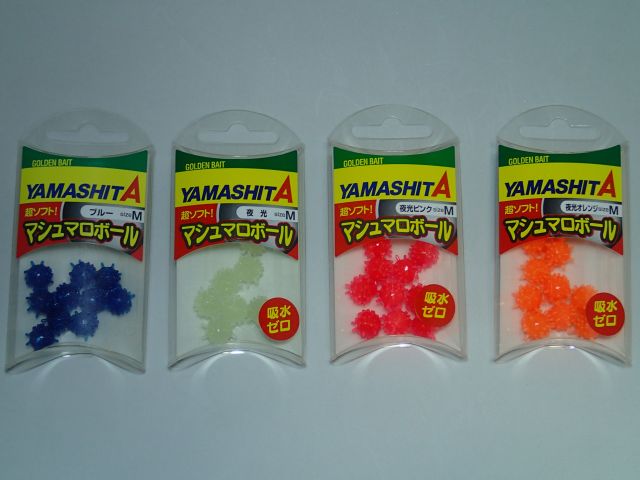 マシュマロボール