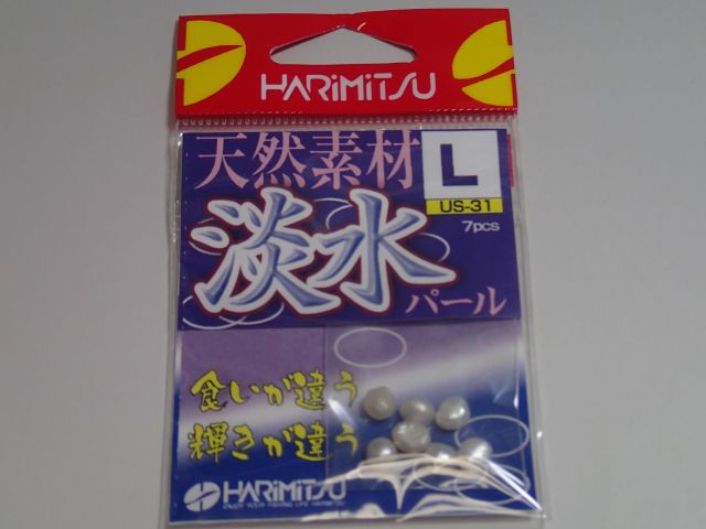 淡水パールＬ