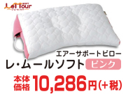 �쎥�ࡼ�륽�ե�