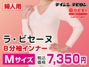 �顦�ӥ����̡�8ʬµ����ʡ���������